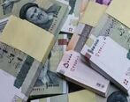 حقوق کارگران افزایش حقوق ۹۹/ حقوق کارکنان دولتی چقدر افزایش یافت؟