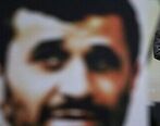 عکس خصوصی جشن تولد محمود احمدی نژاد فاش شد