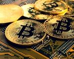 مرکز رمزارز دنیا به شهروندانش بیت کوین می دهد