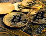 مرکز رمزارز دنیا به شهروندانش بیت کوین می دهد