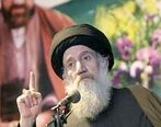مرحوم آیت الله فاطمی نیا در مورد مقام معظم رهبری چه نظری داشتند؟