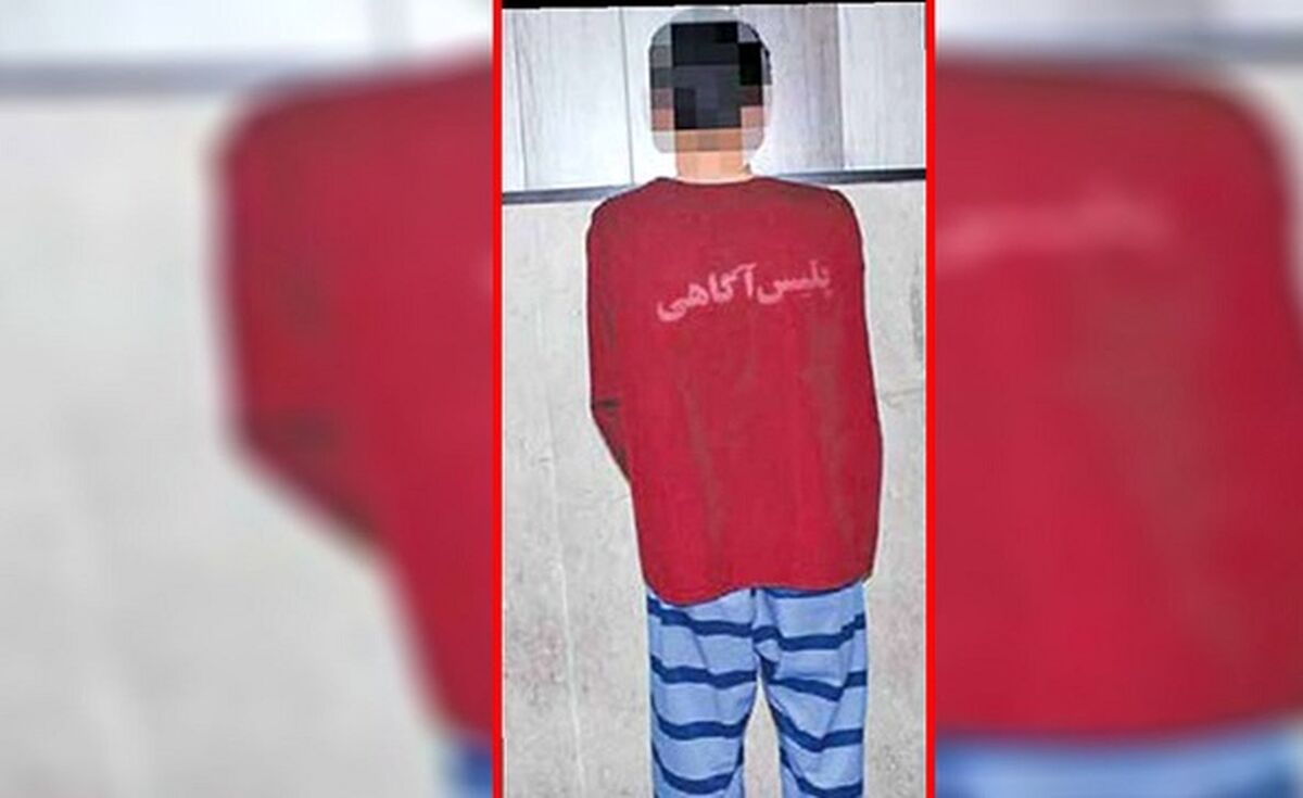 این پسر شیاد مادرش را در آشپزخانه خفه کرد / روایت قتل هولناک