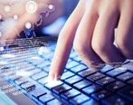 اگر دنبال  ۷ گیگ اینترنت رایگان هستید کلیک کنید 