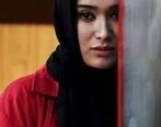 بهاره افشاری از با معرفت ترین دوست خود رونمایی کرد ! 