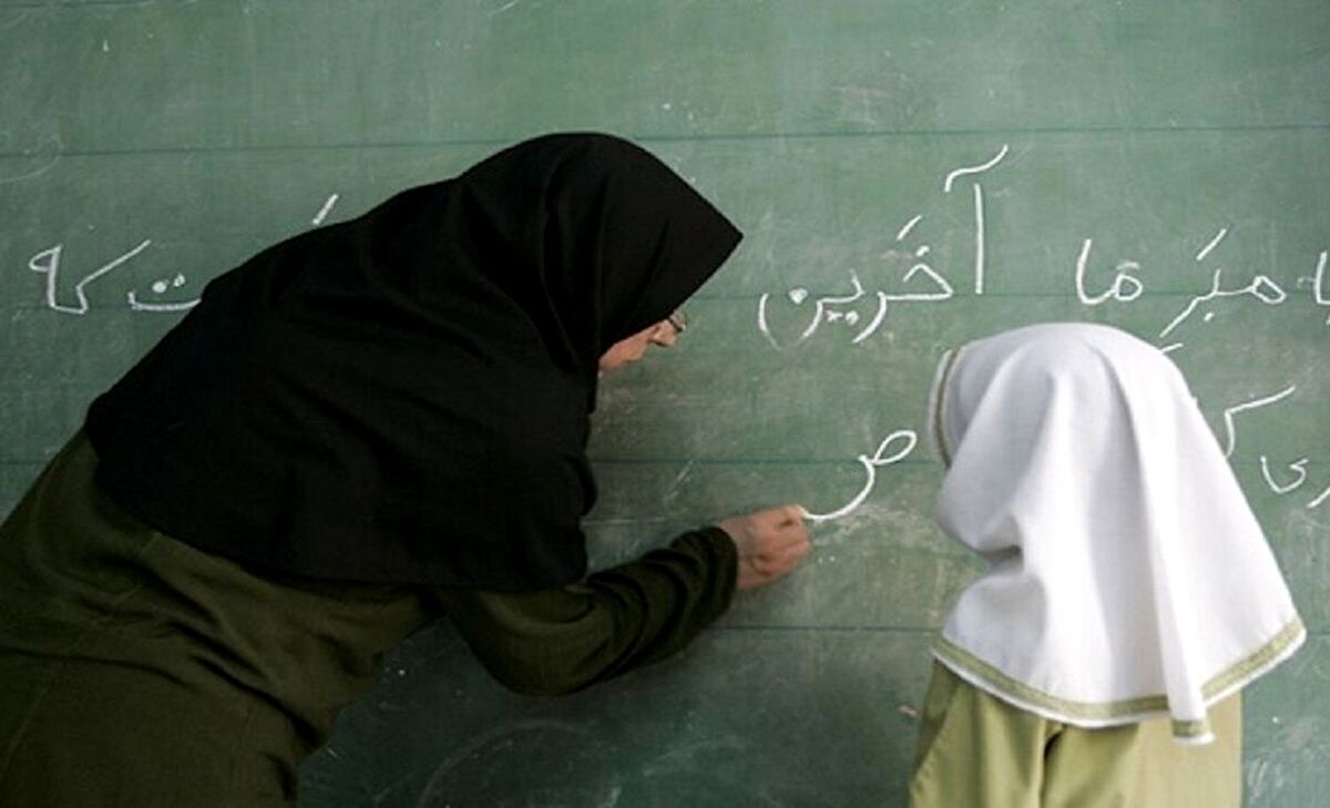 افزایش حقوق معلمان به کجا رسید؟