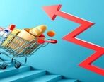 آینده وضعیت تورم در ایران به کجا می رسد؟
