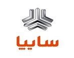 پیش فروش سایپا آغاز شد+ شرایط و لینک ثبت نام یارانه خودرو