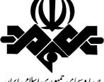 پیشنهاد جنجالی مجری/ همین الآن دولت رو تحوبل بدین برین!+ فیلم