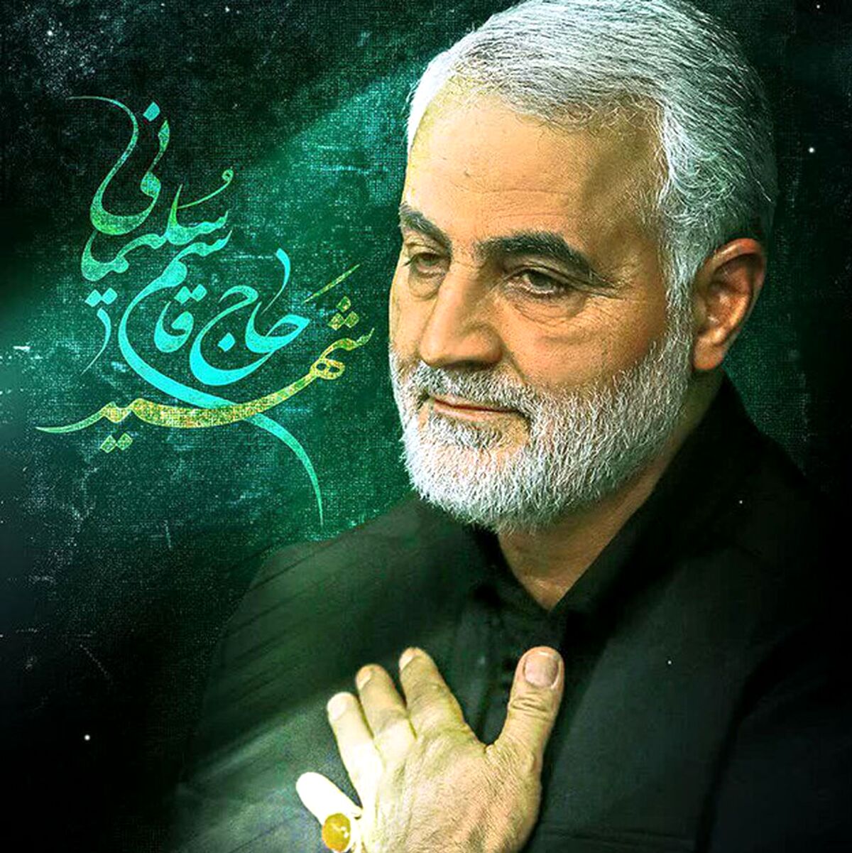 نوحه خوانی حاج قاسم سلیمانی برای شهید بدرالدین  + ویدئو