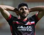 بدترین روز مهدی ترابی در پرسپولیس| توییت طارمی به من ربطی ندارد!