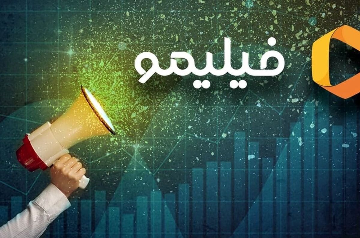 فیلیمو در نوروز 1401 رایگان شد