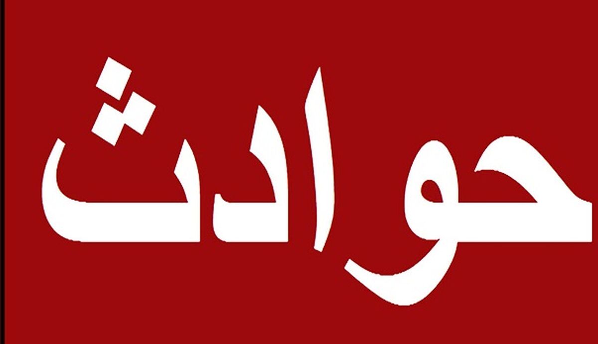 پیدا شدن سر بریده دختر بچه سیرجانی در سطل آشغال 