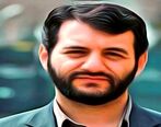 پست  رمانتیک همسر وزیر کار  بعد از استعفای شوهرش!