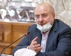 قالیباف : لغو تحریم ها راهی است برای باز شدن قفل های مذاکرات هسته ای