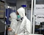 آمار غیر قابل باور از مرگ و میر کرونا دیروز در تهران 