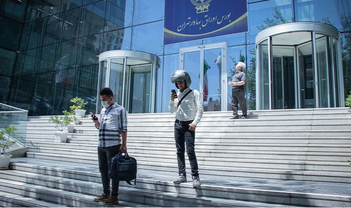 عدم توجه مجلس به نظرخواهی فعالان بازار | اصلاح قانون اوراق بهادار به کجا رسید؟