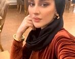 استوری عجیب میترا رفیع
