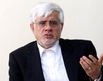  گزینه اصلاح‌‎طلبان برای ریاست جمهوری ۱۴۰۰ 