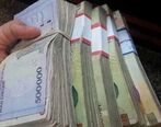 سناریو دولت برای واریز عیدی کارمندان| مبلغ عیدی کارمندان چقدر است؟
