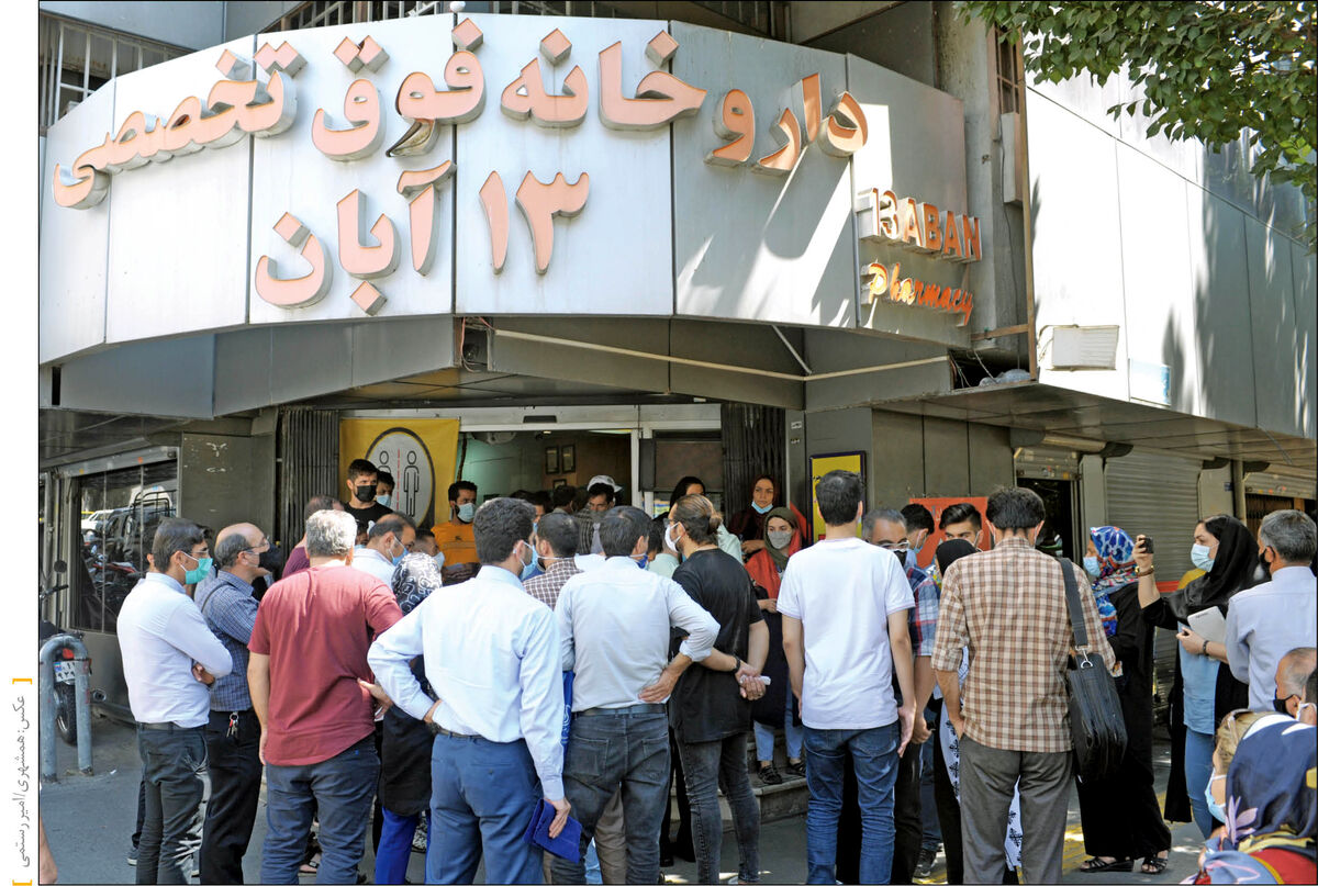 اگر هنوز در صف دارو هستید، این مطلب را بخوانید!