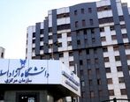 امتحانات این دانشگاه ها برگزار می شود