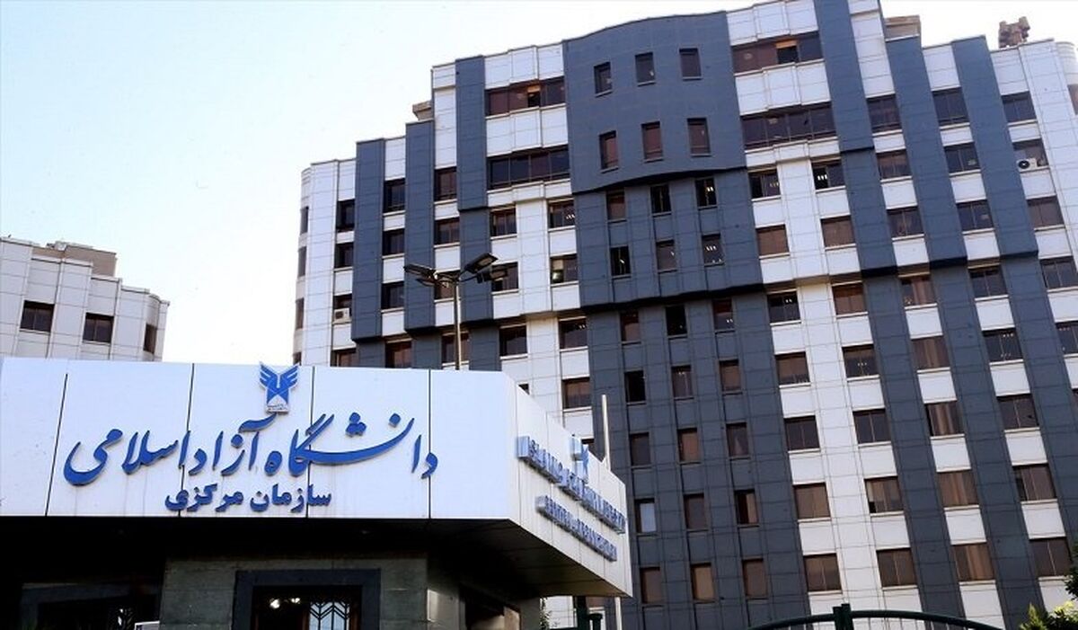 امتحانات این دانشگاه ها برگزار می شود