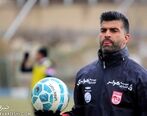 ۳ بازیکن می‌توانند بعد از سیدجلال لیدر پرسپولیس باشند