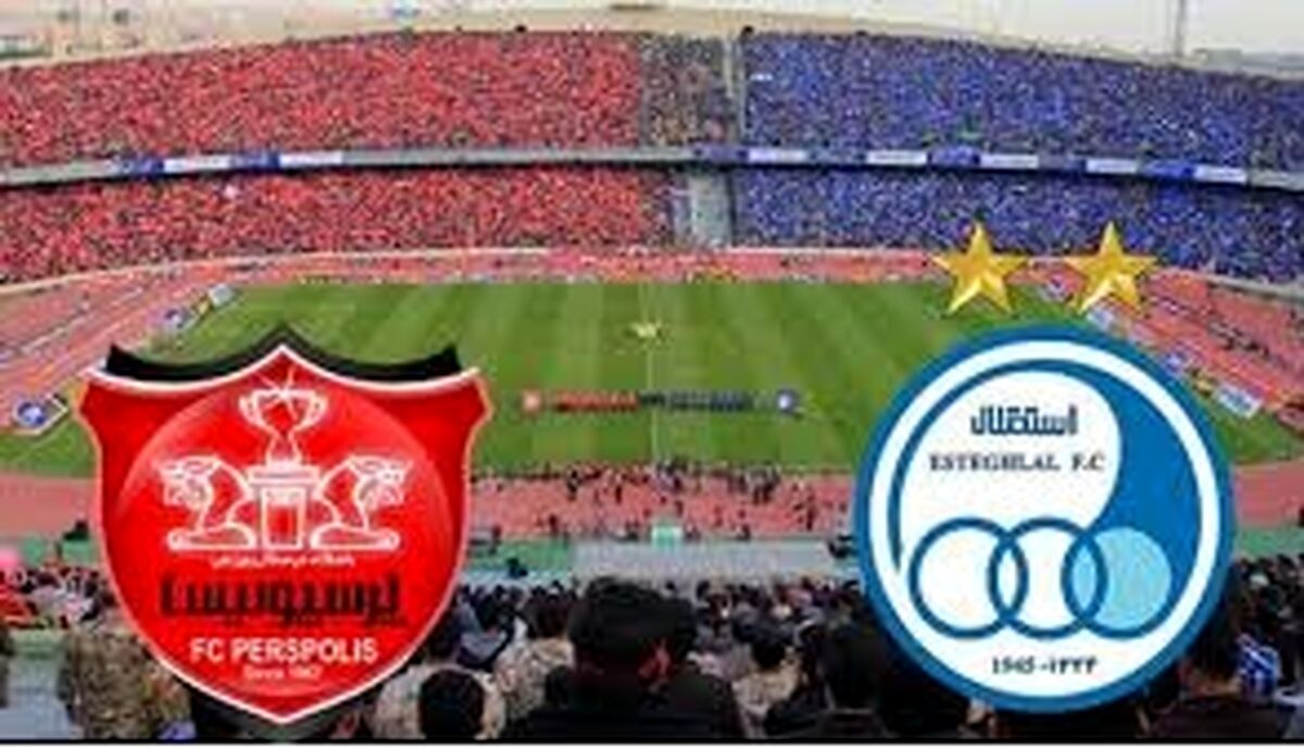 رئیس فرا بورس سرخابی ها را تهدید کرد