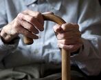 واریز حقوق اضافه برای این دسته از بازنشستگان، حسابتان را چک کنید | حقوق بازنشستگان در سال جدید چه تغییری خواهد کرد؟