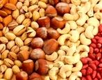 قیمت آجیل شب یلدا اعلام شد