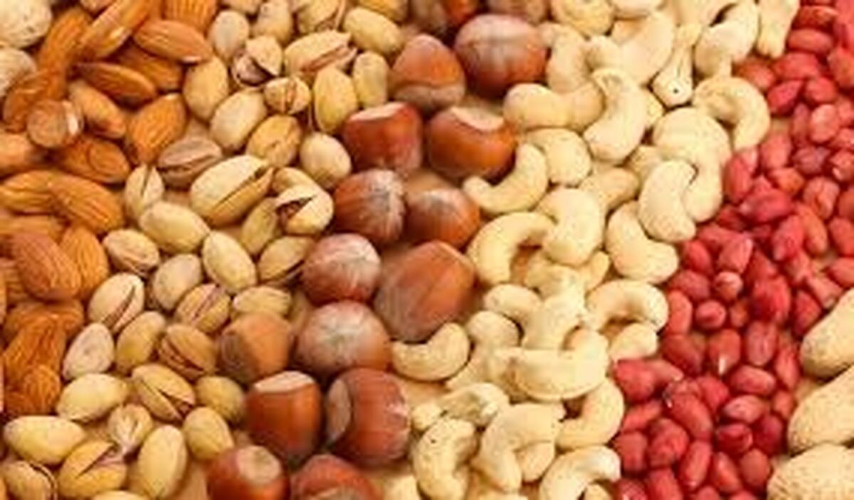 قیمت آجیل شب یلدا اعلام شد