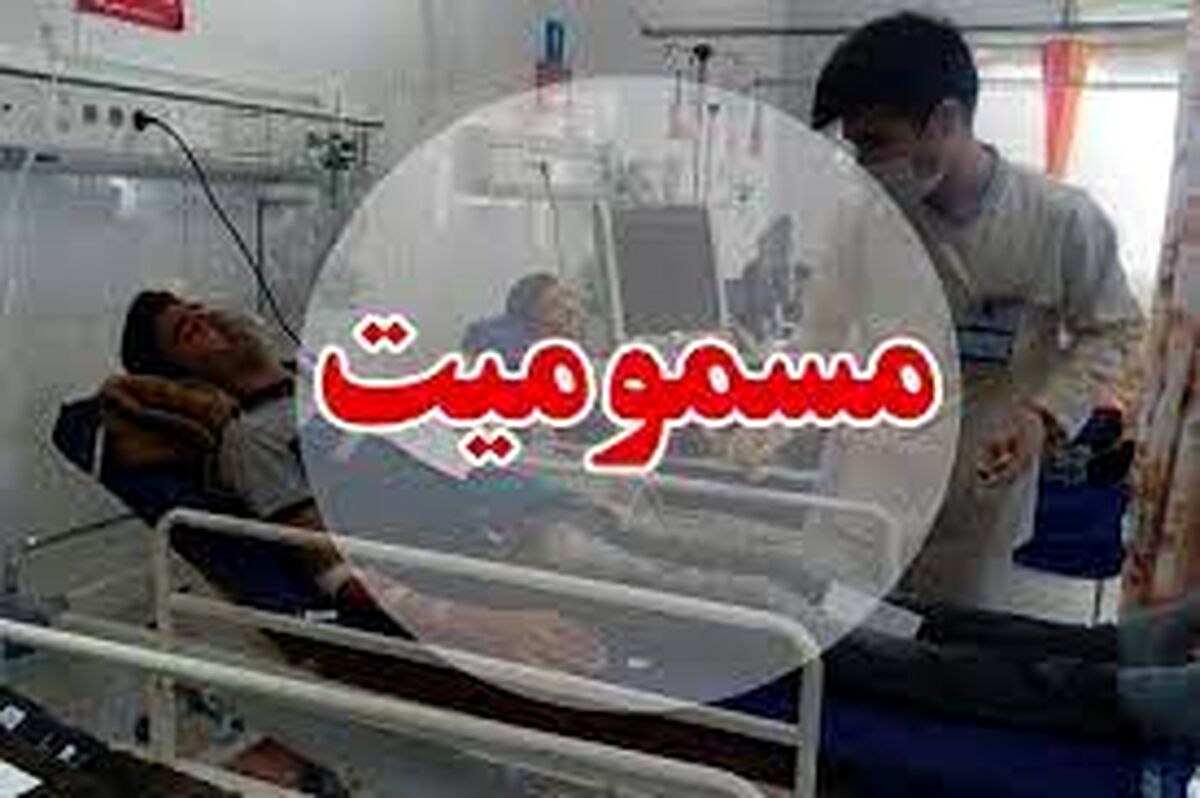 جزئیات مسمومیت دانشجویان دانشگاه علوم پایه زنجان 