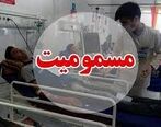 جزئیات مسمومیت دانشجویان دانشگاه علوم پایه زنجان 
