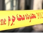 قتل زن جوان به دست برادرشوهرش