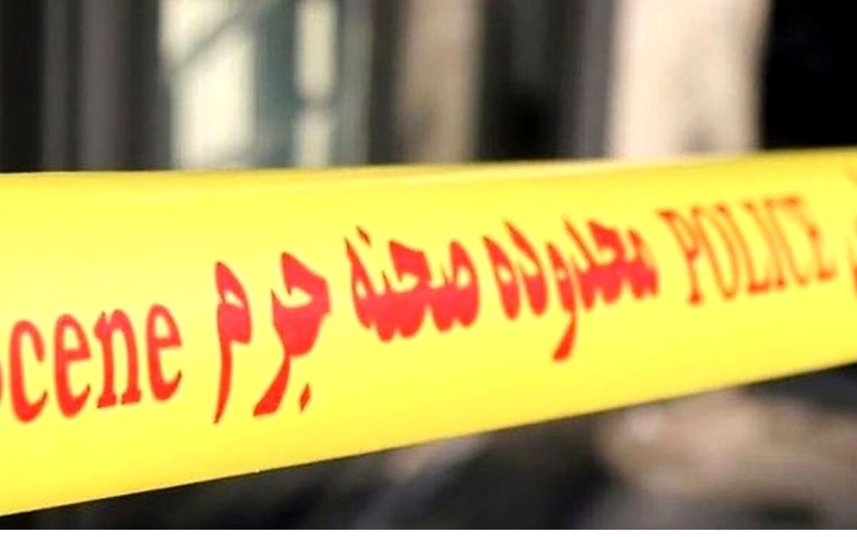 قتل نوجوان بی گناه با ضربات چاقو