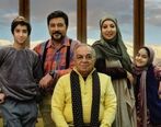 توجه به «عادت ماهیانه» خانم‌ها در سریال تلویزیونی