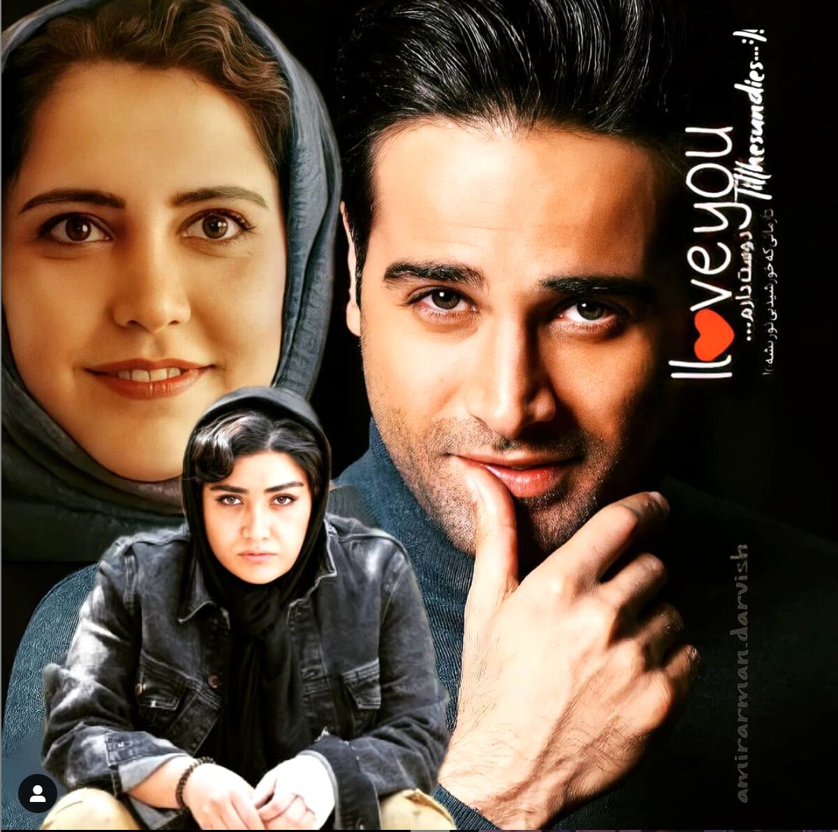 تیزر قسمت شانزدهم سریال ملکه گدایان