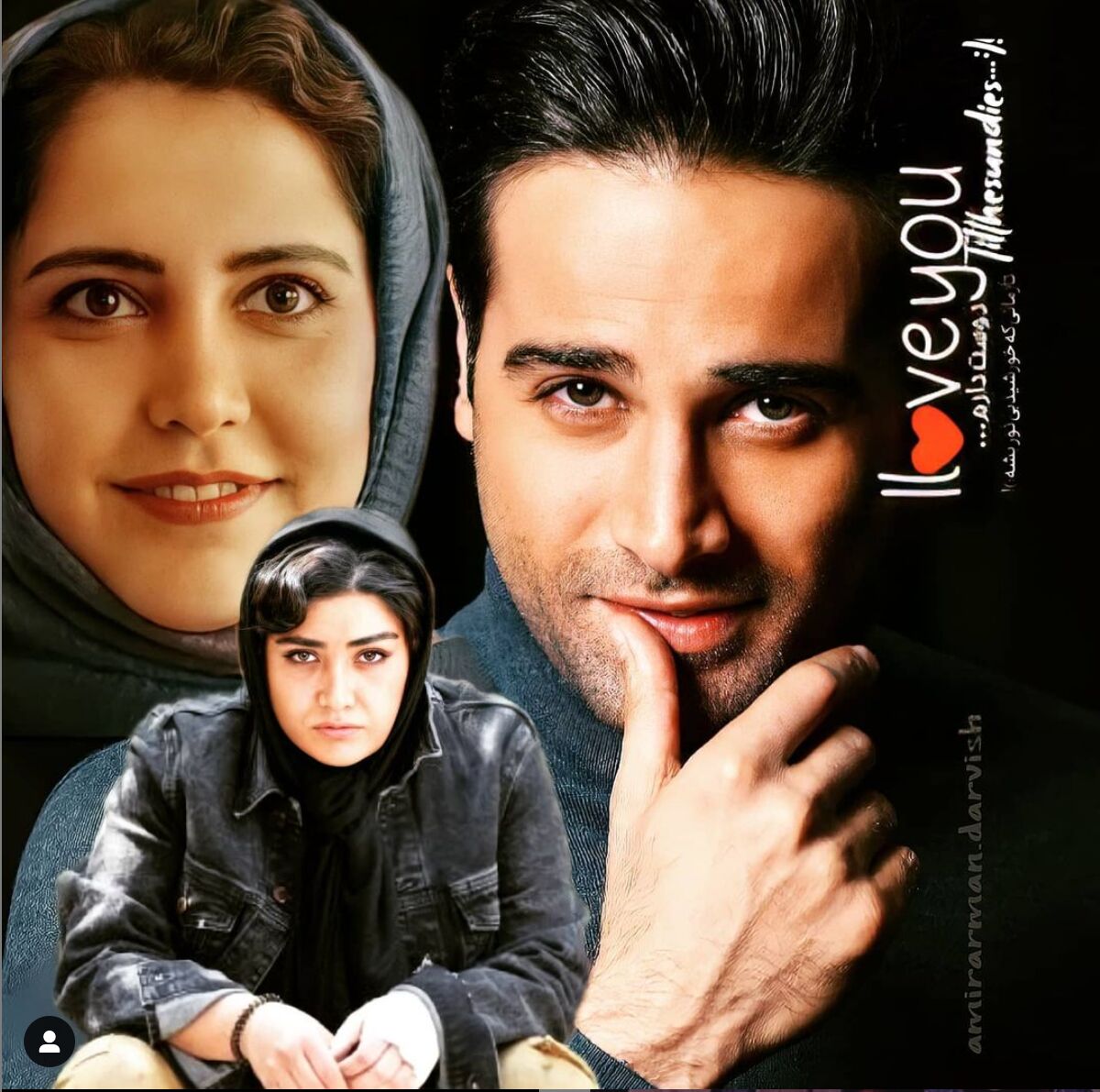 تیزر قسمت شانزدهم سریال ملکه گدایان