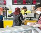 قیمت گوشت 4 برابر شد!| گوشت از سبد غذایی حذف شده است