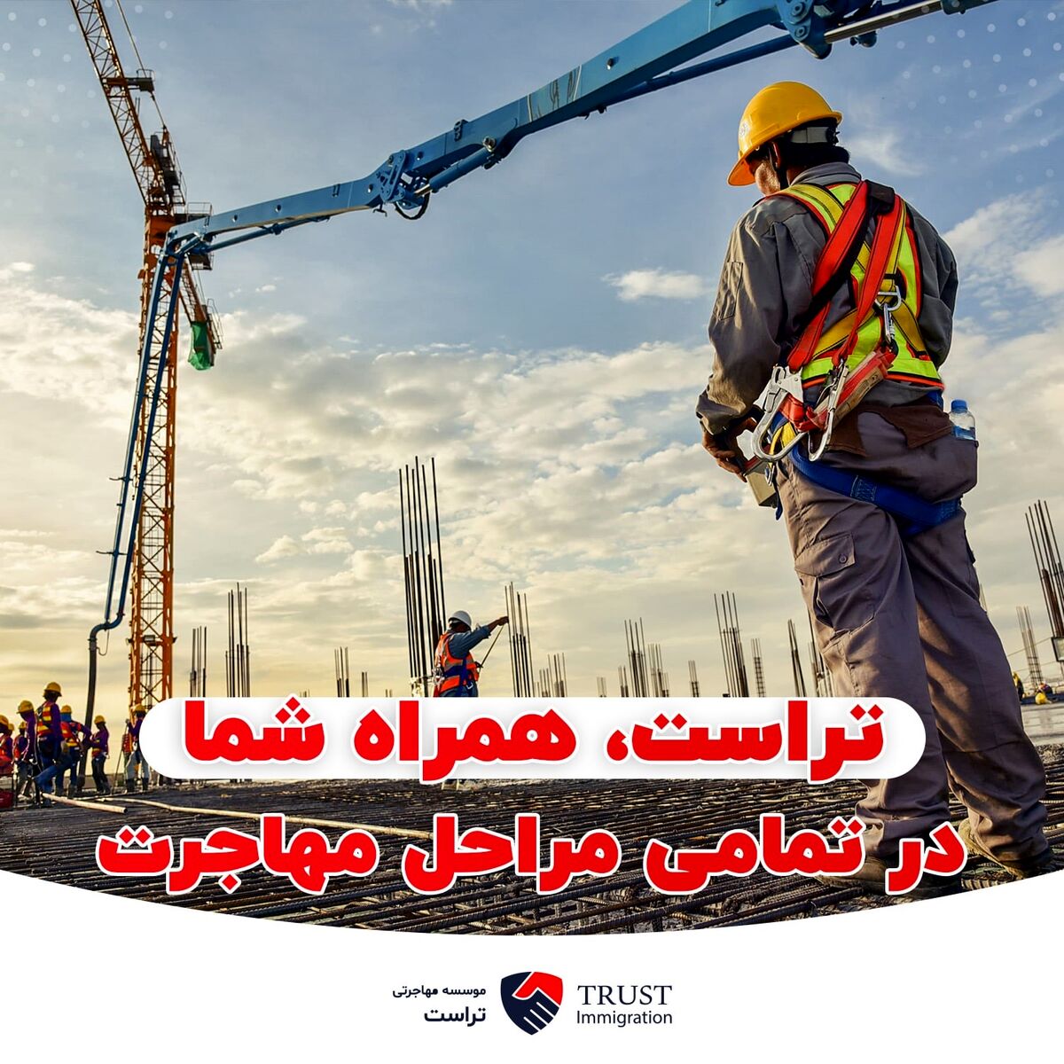 بهترین دانشگاه های مهندسی جهان