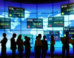 شستا بورس 24 آذر 99 + جزئیات 