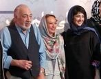 سحر ولدبیگی عزادار شد 