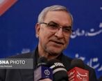طرح آمریکا برای مقامات ایران و فرزندانشان | واکنش وزیر رئیسی 