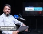مدل استعمار مدرن آمریکا پوسیده شده است