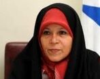  فائزه هاشمی رفسنجانی با برادرش درگیر شد + جزئیات