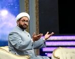 ماجرای ازدواج دختر پولدار با پاکبان محله/ ویدئو