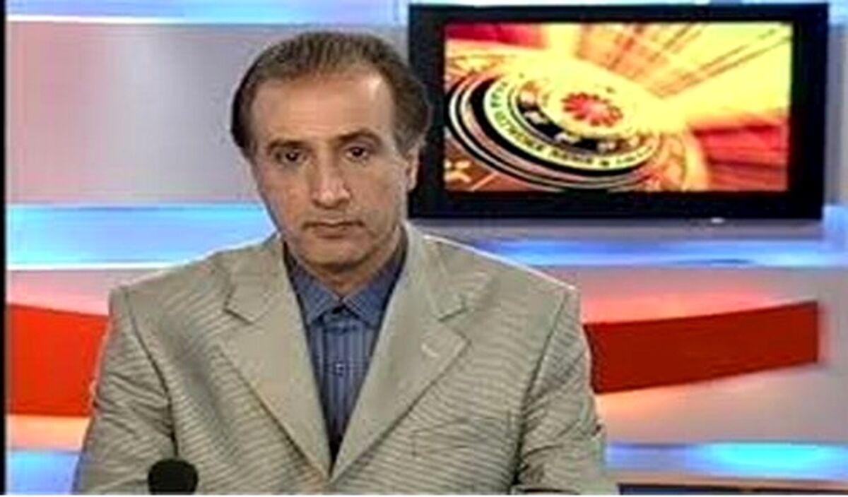 چرا محمدرضا حیاتی از تلویزیون اخراج شد؟