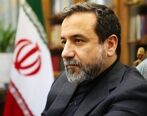 فحاشی عناصر ضد انقلاب به عراقچی در وین؛ تهاجم ناکام ماند