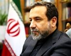 فحاشی عناصر ضد انقلاب به عراقچی در وین؛ تهاجم ناکام ماند