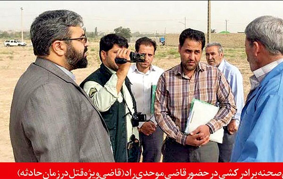 مرد میانسال با ضربات متعدد لوله گاز همسرش را به قتل رساند  